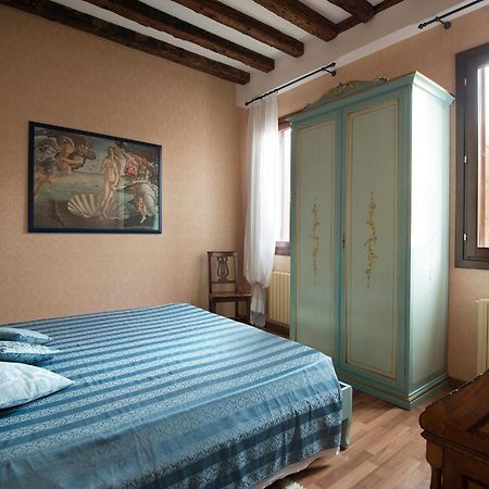 San Giacomo Apartment Venice Exterior photo